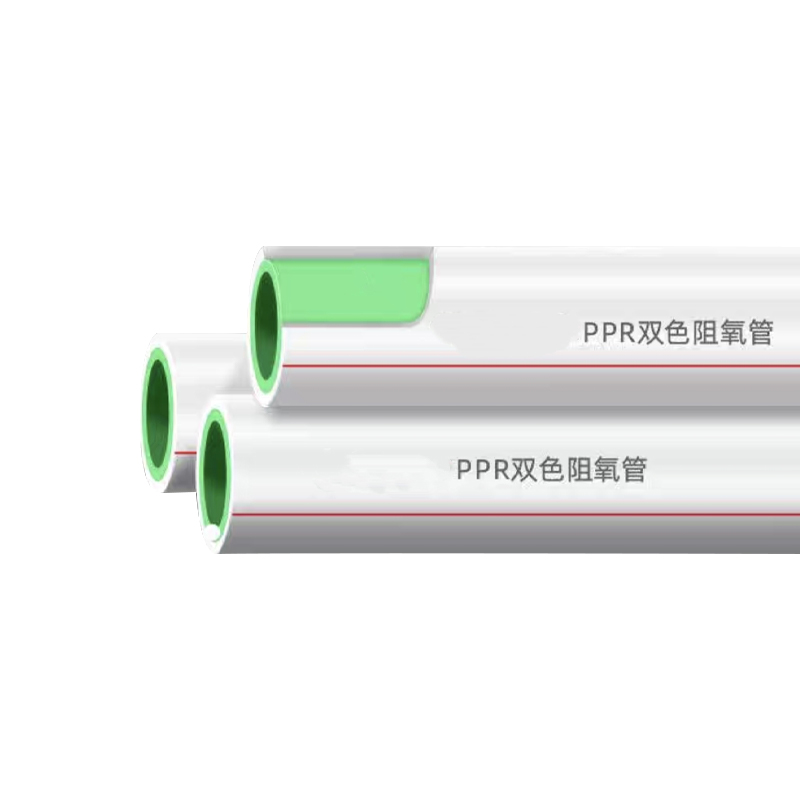 أنابيب تدفئة أرضية دورابل PPR