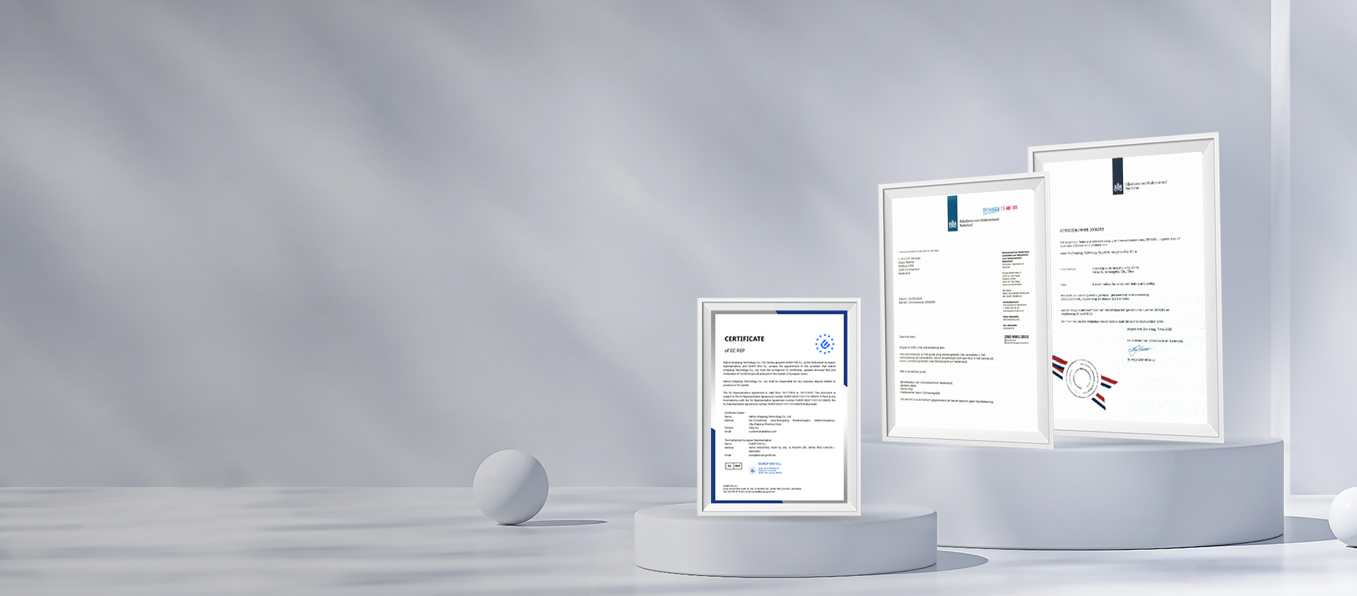 شركة ألاهوت (تشجيانغ) للتكنولوجيا المحدودة