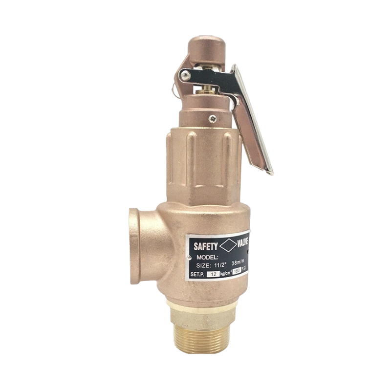 صمام الأمان